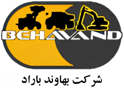 شرکت معدنی بهاوند باراد